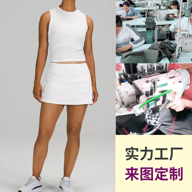 [Factory Customization] Lulu Fitness Sports Skirt Tennis Golf Skirt Slit Flap Pocket Pants Lined Skirt