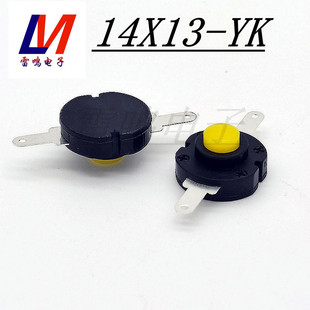 �������Ͳ�_�P14X113-Yk���i�o�i���o�_�P �cͨ���o�_�P