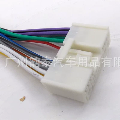 Cable Male Plug, Other Car Video