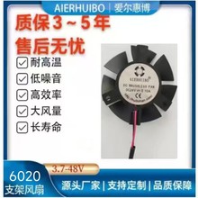 6020�L��늴Št���ɢ���Ś����L�C늴Štɢ��늙C�C���o��С�L��