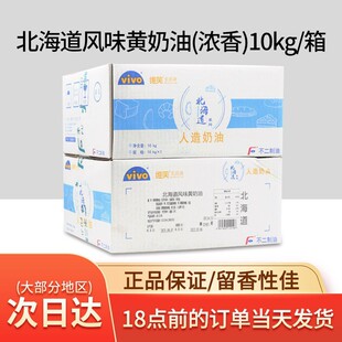 �����������Lζ�S����(����)�Sܽ����� �������� �S�� 10KG ԭ�b