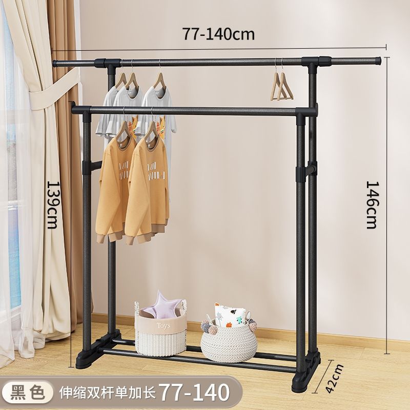 Percha de secado piso vertical percha de ropa barra de dormitorio percha de secado al aire libre percha de ropa balcón dormitorio alquiler percha de ruedas