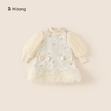 宥宝童装冬季新款女童套装秋冬针织打底衫小香风公主背心裙两件套