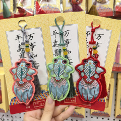 喜庆复古创意挂件新中式葫芦锦锂高级刺绣香包香囊DIY配件批发