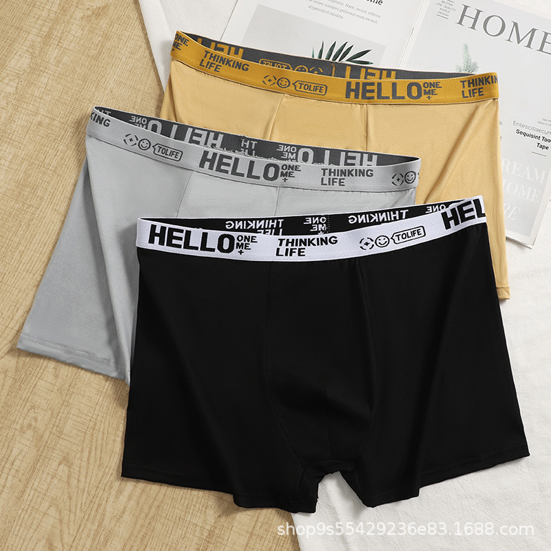 Cross-border bestseller: Hello Men's Underwear TEMU comfortable boxer briefs, breathable four-leg shorts, wholesale available