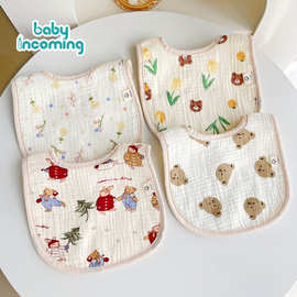 婴儿口水巾男女宝宝六层纱布U型新生儿围兜饭兜吸水按扣儿童围嘴