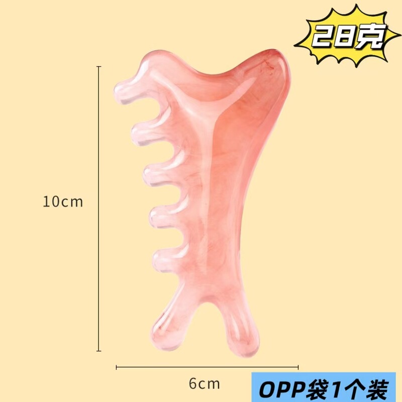 按摩六爪两用鹿角梳按摩梳眼头部头皮经络梳头疗刮痧疏通刮鹿角梳|undefined