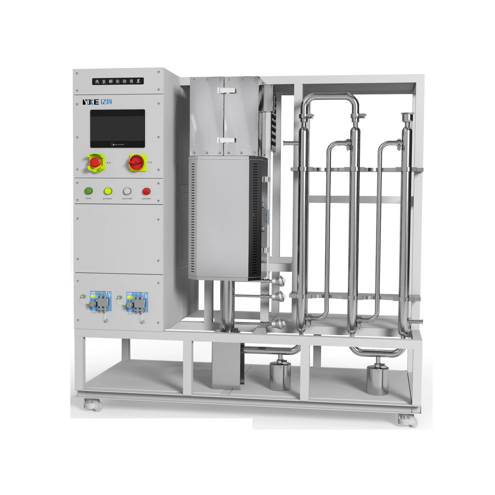 Экспериментальное устройство для термического растрескивания. Продвинутое управление процессом имеет широкий спектр применения и различные спецификации для поддержки индивидуальной настройки.