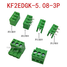 ����ʽ�Ӿ����� KF2EDGK-5.08MM-3P �~���K/�F���K ���� ֱ���