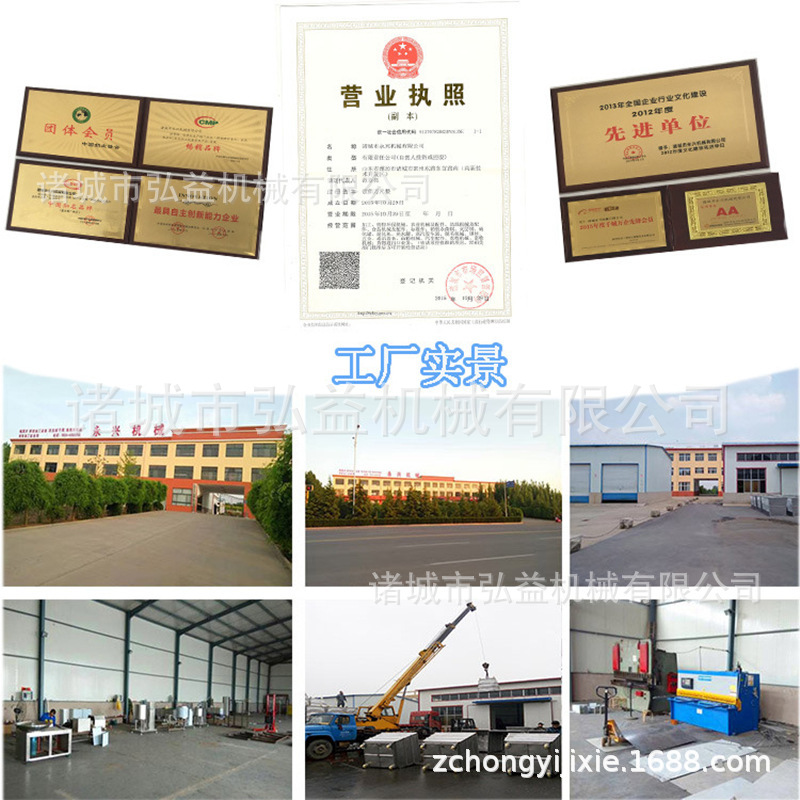 11112909720_1224288266