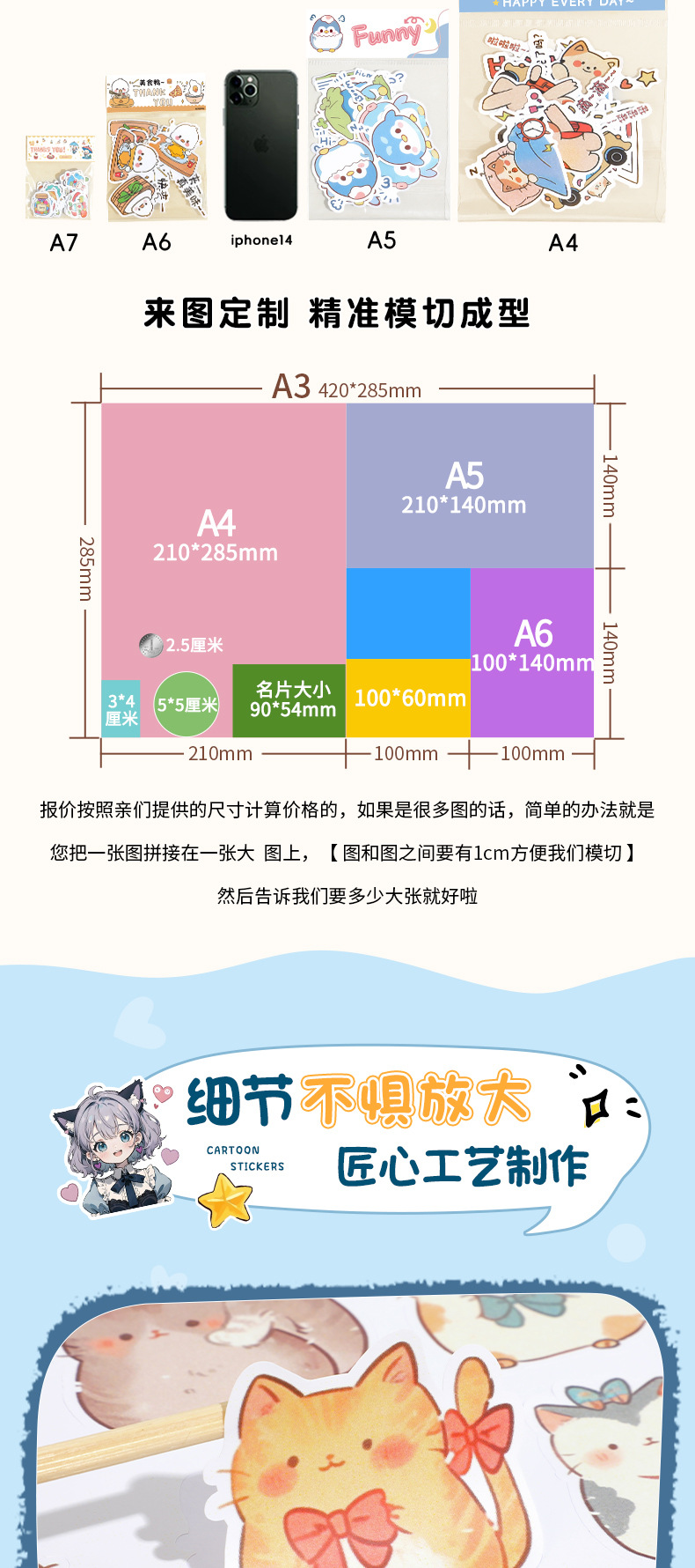 详情_06.jpg