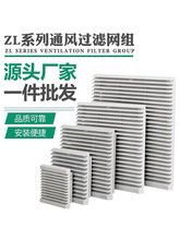 �L�Cͨ�L�^�V�W�MZL-803/804/805/806�C���L�Ȱ��~���^�V���m�W