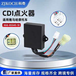 Motorcycle Igniter Cdi Igniter Suitable for Yamaha Motorcycle 3Gg-85540-10 Ignition System