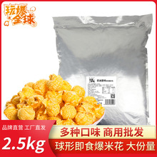 �汬ȫ��ʳ���׻����ͽ����ӰԺ���׻���Ʒ����b�������l