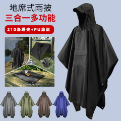 外国貿易金puコーティングレインコートマント天幕多機能三合一登山ポンチョ成人連体レインコート卸売り