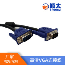 VGA往̨ʽXC@ʾBӾҕͶӰҕlLvga