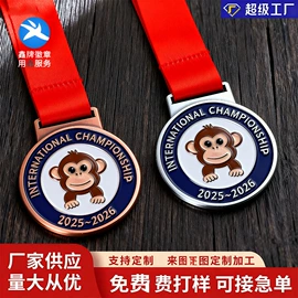 金属工艺品;奖牌;徽章