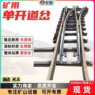 �V�Æ��_����ZDK630-4-12 �Vɽ܉������43�����܉9̖����