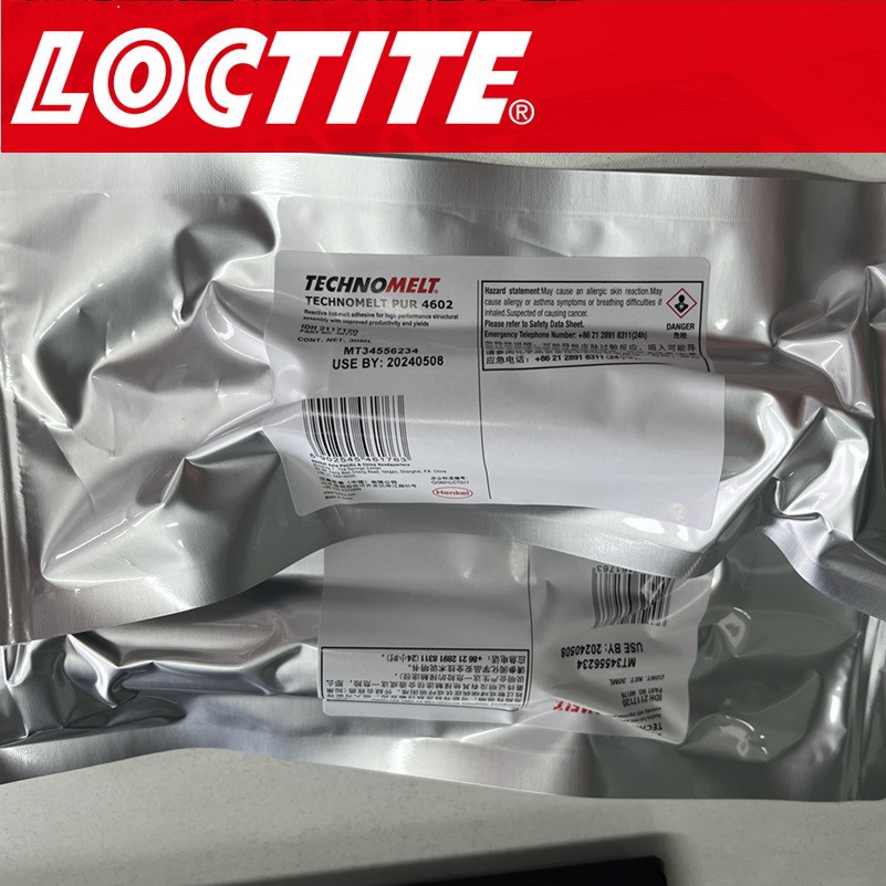 TECHNOMEL PUR 4602  电子价签粘接 电子手写笔粘接PUR热熔胶
