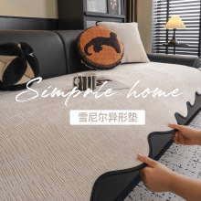不规则包边雪尼尔沙发垫2025新款四季通用款防滑一片式坐垫子批发