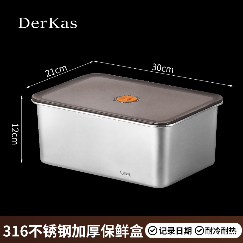 Caja de conservación fresca de acero inoxidable 316 Caja de almacenamiento sellada al vacío de conservación fresca refrigerada y congelada Almacenamiento en refrigerador de gran capacidad con tapa