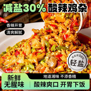 �����u�s�����خa�u���u���u�c���������u�˼�ʳ�����ζ