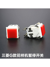 G��әC��ͣ�_�P���ΰ��o��X܇��ͣ�_�P�p�x�C����DN101