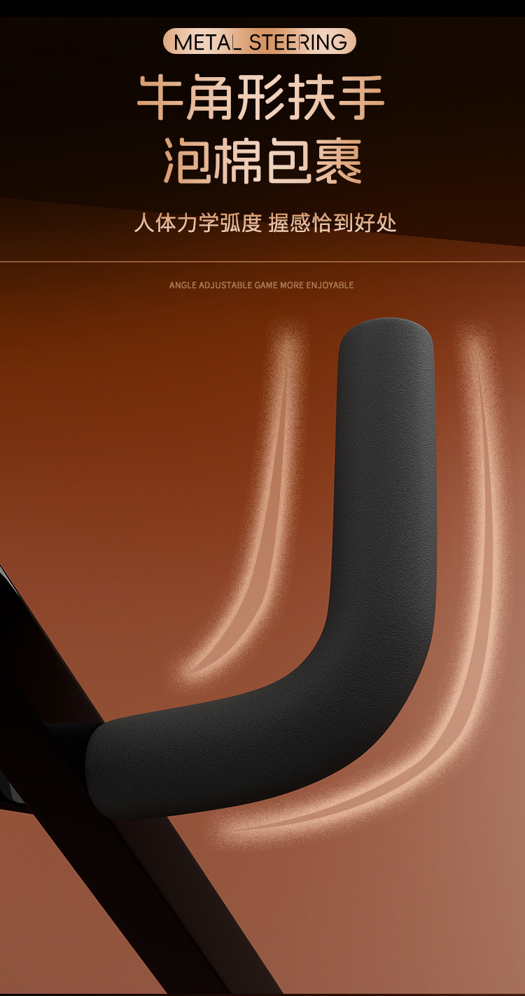Jiuai SM Bondage Set with Metal Sex Chair Frame and Black Silicone Ball Gag — detail image 2