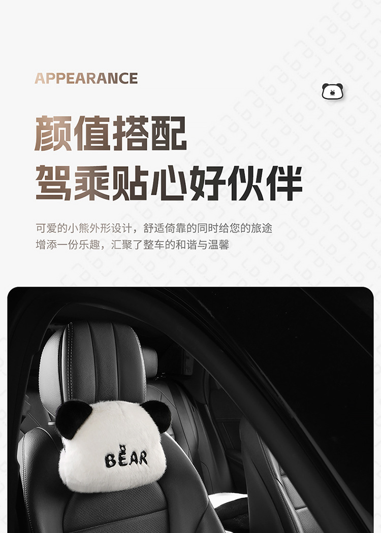 24 years new car seat cushion winter big white bear plush cartoon cute seat cushion three-piece universal seat cover car