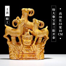 �¿��մ������_̩�[����ؔ��ˇƷ�͏d�b�Ʒ���̄նYƷ�մ���ȫ��