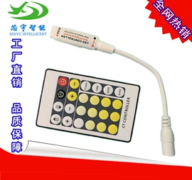 LED灯控制器;灯控制器;调光、调色器