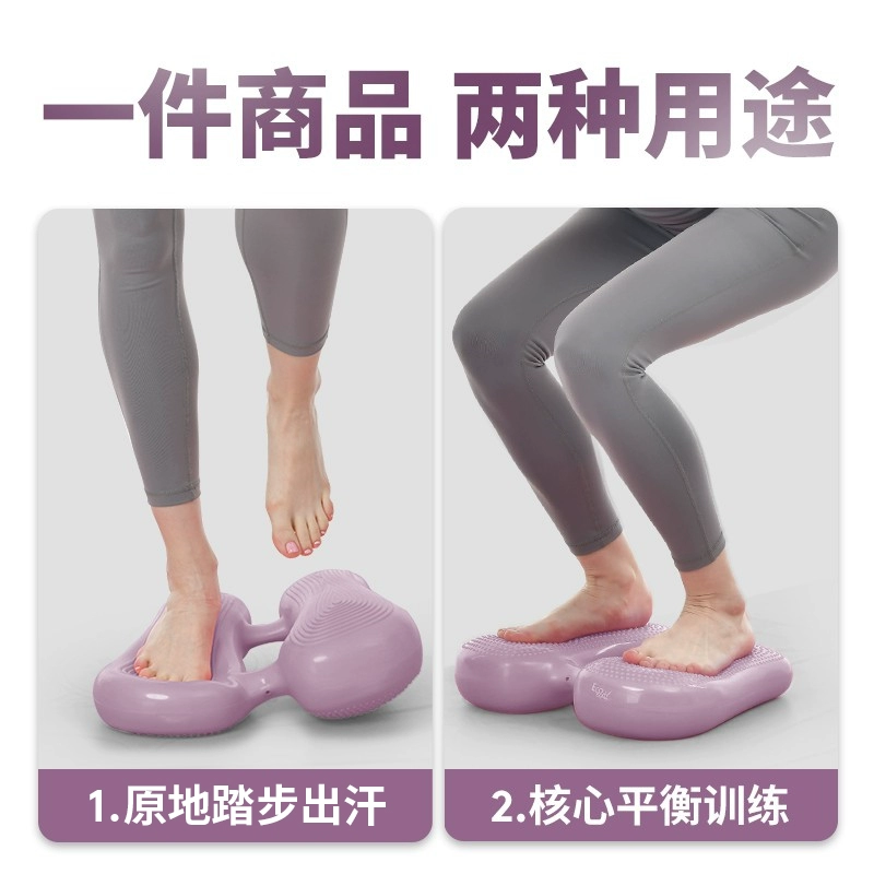 Floor lighting, stepper for gym, new collection, wholesale, (Cross-border trading)