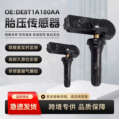 De8T1A180Aa Is Suitable for Ford Lincoln Mercury Vpg Ford Escape Escape Edge Car Tire Pressure Sensor (Tire pressure monitoring system)