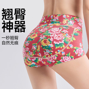 ���S��ֱ�N������Ůʿ��ѝ�S�������κ����Y�Ըм����d�����N��