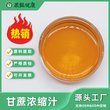 s֭6.5sʳƷs֭SCJCă