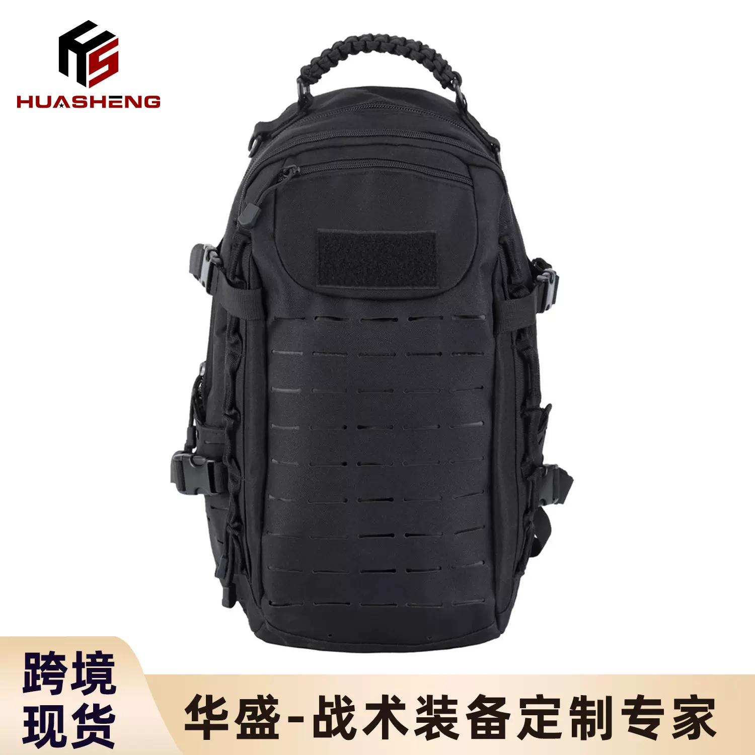 登山双肩旅行包户外军迷龙蛋背包男迷彩军事训练战术背包定制批发