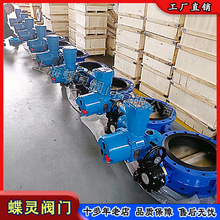 ���`�����͵V��늄ӵ��yWSD941X-16Qú�V���쓌����˹���m���y660