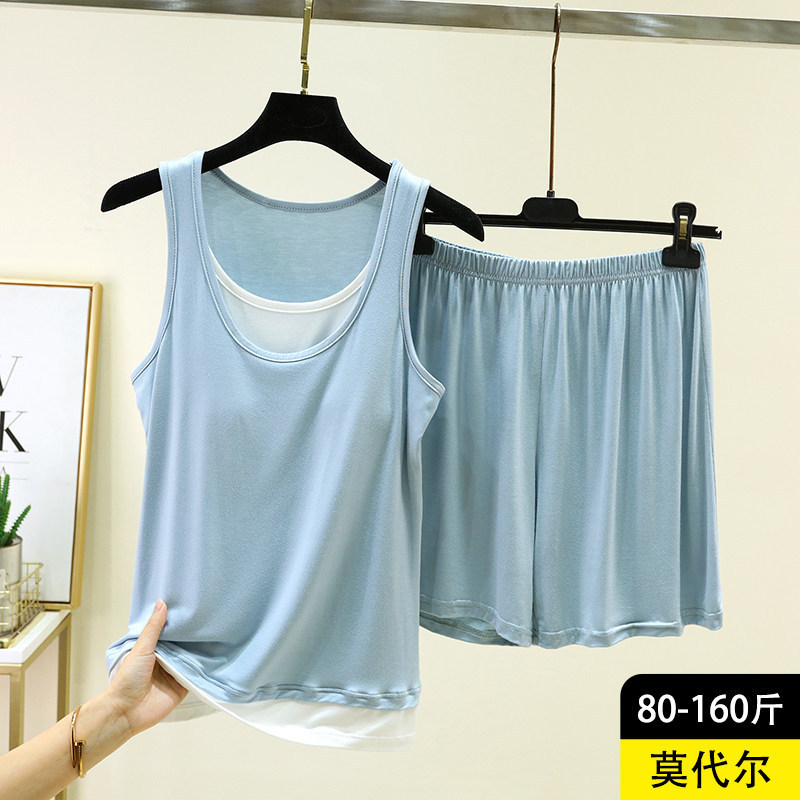 Modal Pajama Set with Chest Pads, Summer Women's Loose Two-Piece Vest and Shorts, Plus-Size Sleeveless Loungewear Modal Pajama Set with Chest Pads, Summer Women's Loose Two-Piece Vest and Shorts, Plus-Size Sleeveless Loungewear