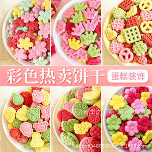 ��ɫ�ѻ�ɵ����b[�������Ʒ������������ʹڱ�����b��