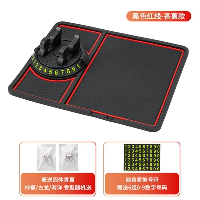 creative anti-slip mat hidden — Anti-slip mat - red-edge-simple-aromatherapy