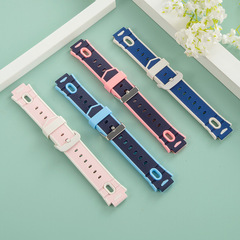 適用小尋兒童電話手錶型號P3S5P5原款外觀硅膠錶帶送拆裝工具生耳