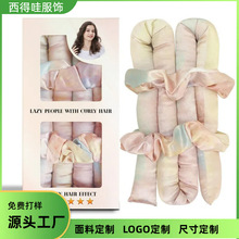 �o����l����˯�߲����l����˯�X���ͺ��d���l����C���˱P�l��