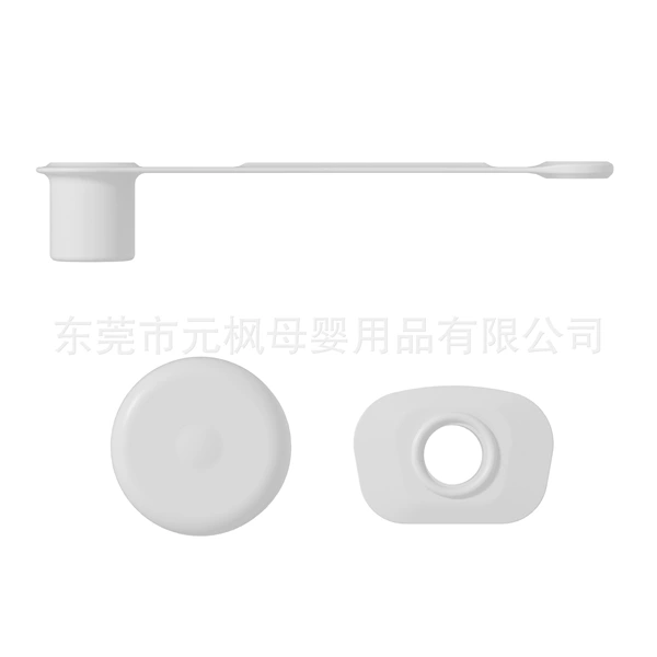 Fingerprint 3-piece set-white