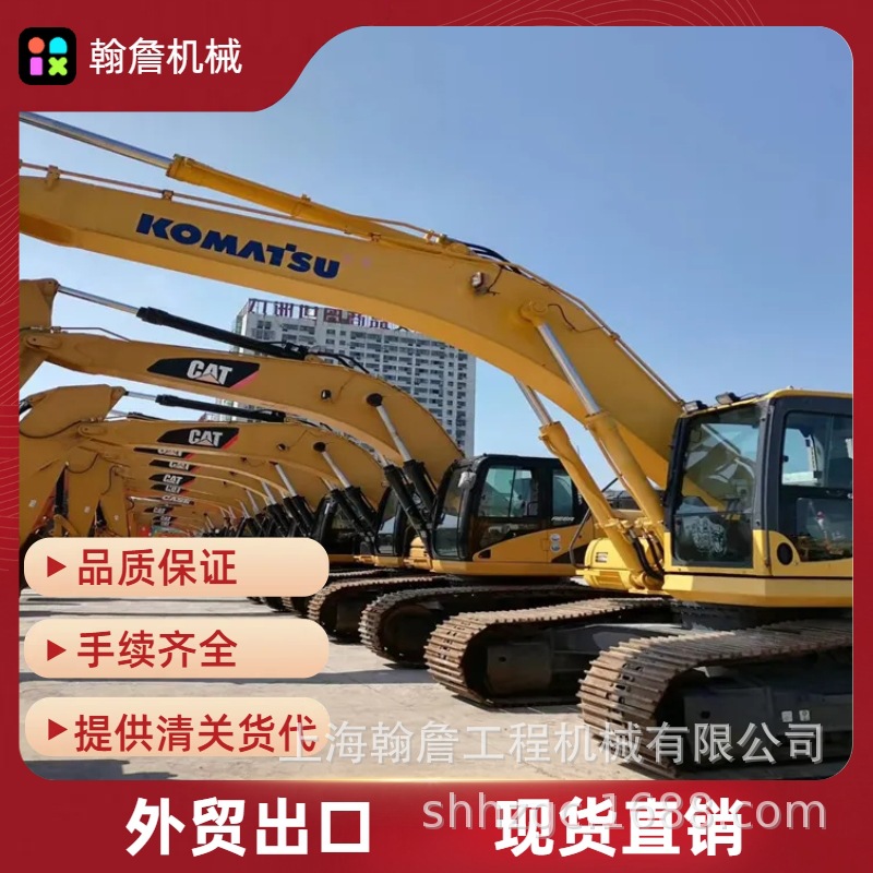 常年出口精品小松PC450-8二手挖掘机 手续齐全价格便宜