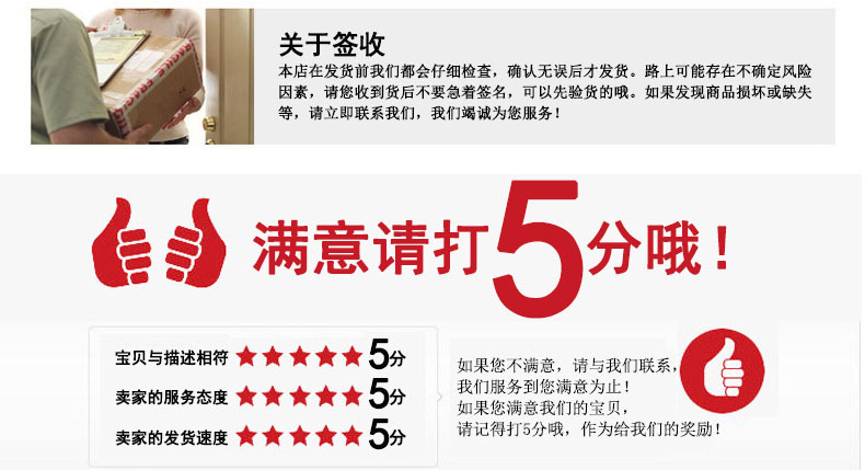 微信图片_20210319123513