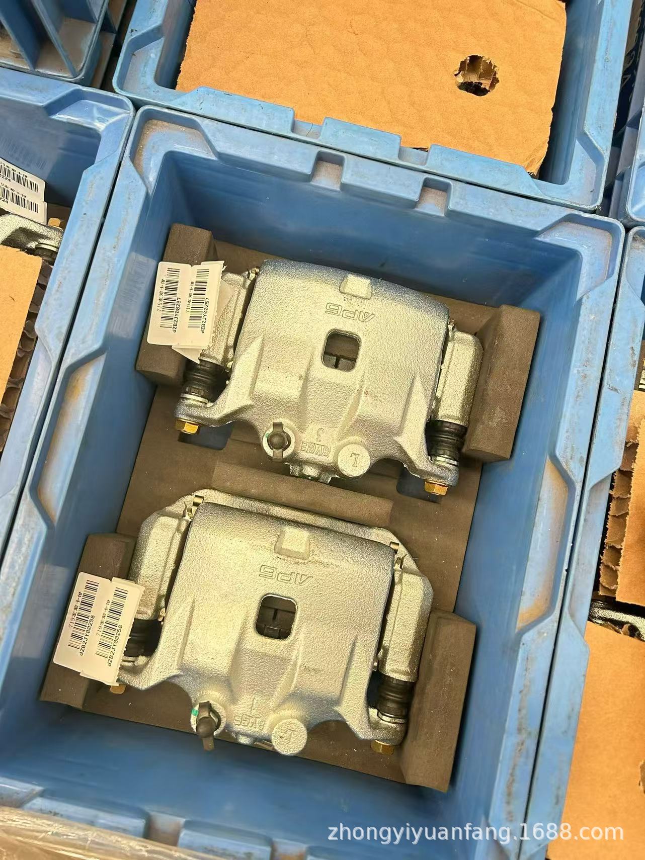 Brake Cylinder Suitable for March K13X Versa N17X 41011-1Hl0A 41001-1Hl0A