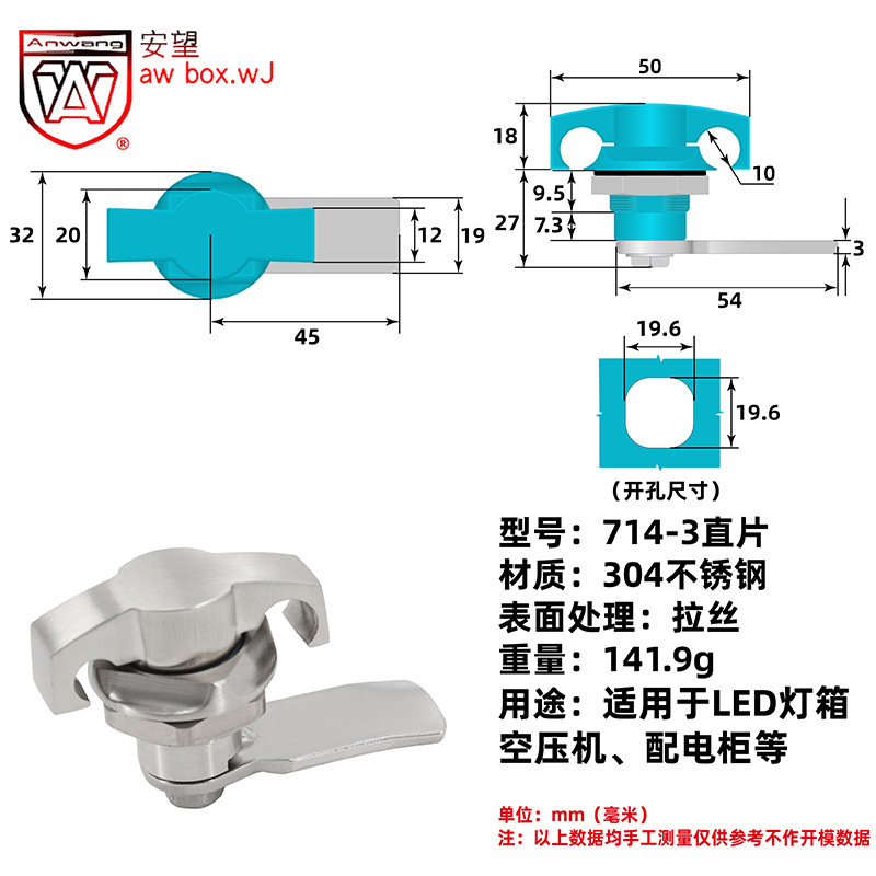714 - 3 tabletas rectas