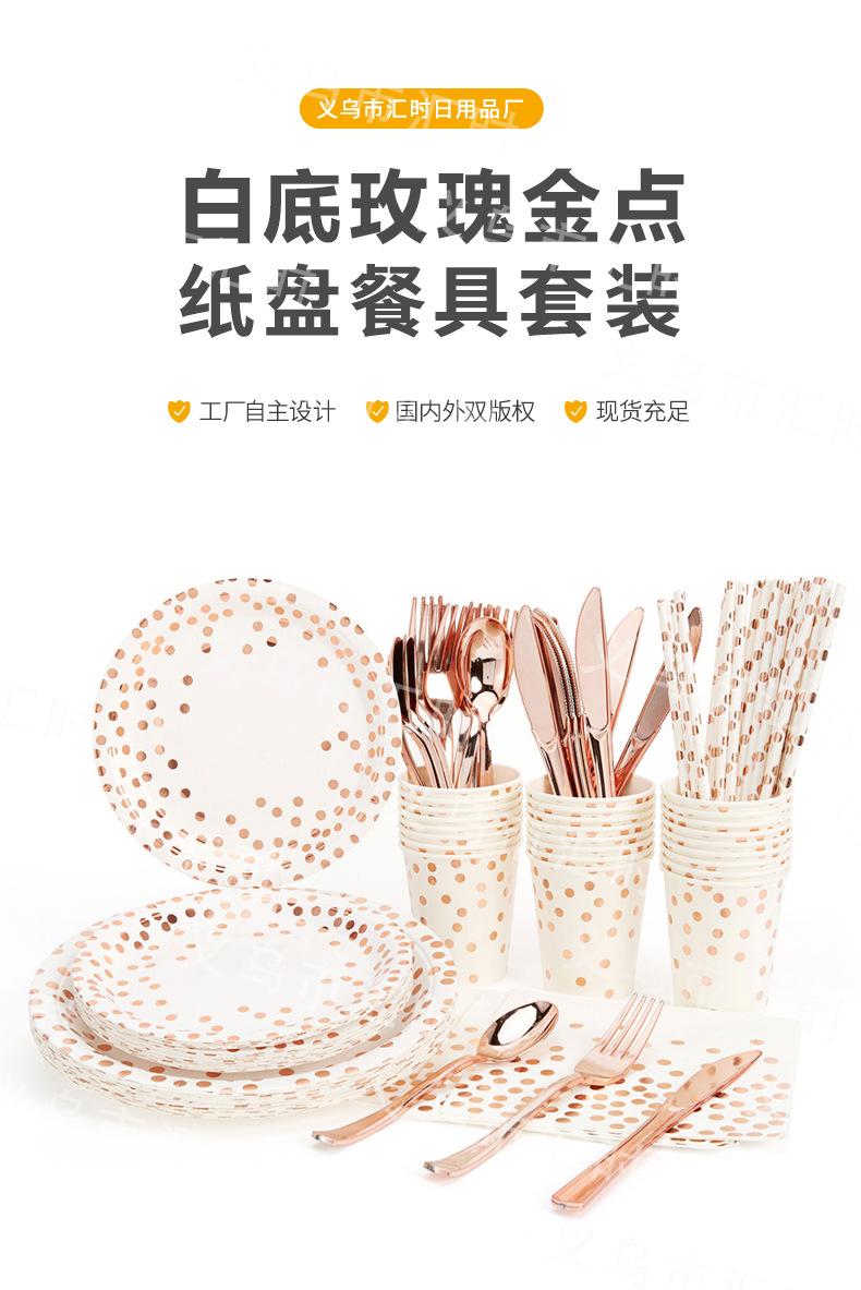 O1CN01VYWOt924bNGbCUy2u_!!2206523187409-0-cib.jpg?__r__=1677563665508