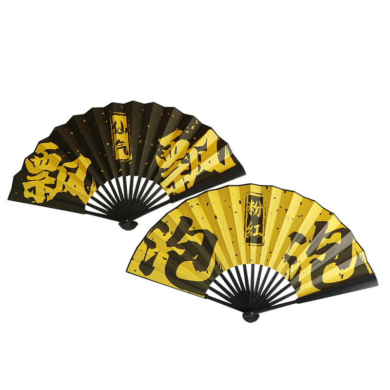 Estilo chino ventilador de moda nacional Bienvenido ventilador plegable Internet celebridad fan dama de honor grupo pick-up tela de seda apoyos ventilador al por mayor