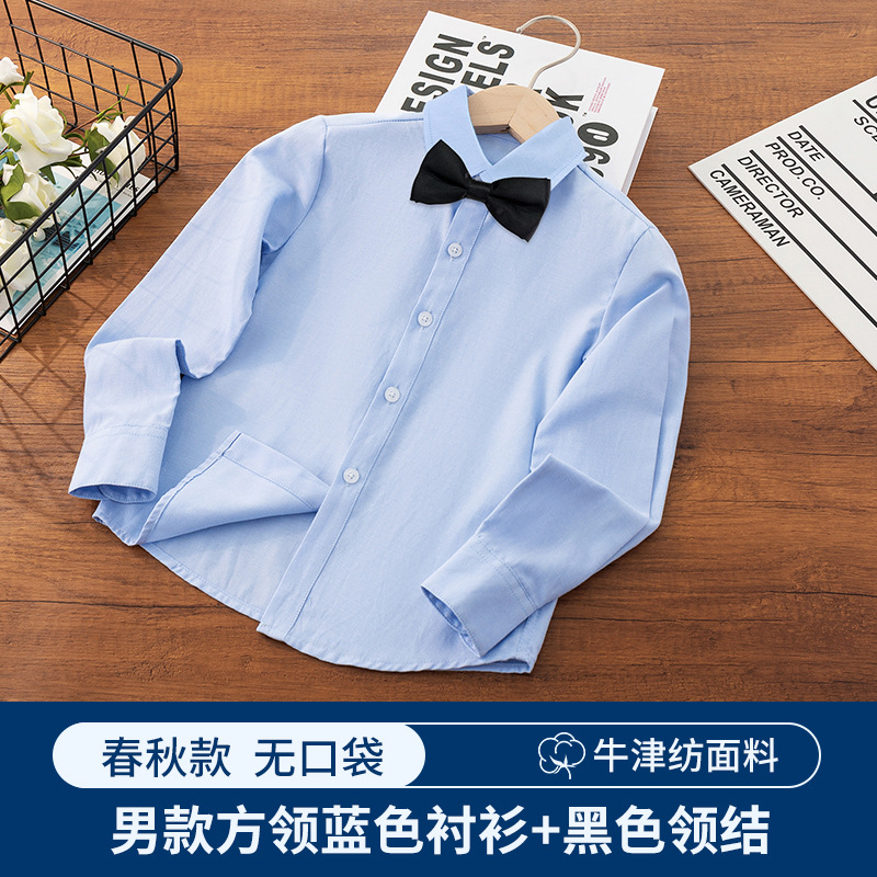 Camisa azul para niños Camisa de manga larga de primavera y otoño para niños Camisa de escuela primaria de jardín de infantes uniforme escolar